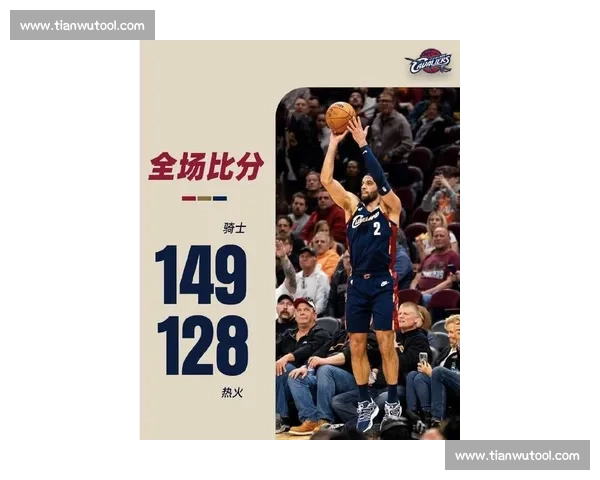 回望09年骑士与热火激战之夜詹姆斯如何点燃东部争锋风暴