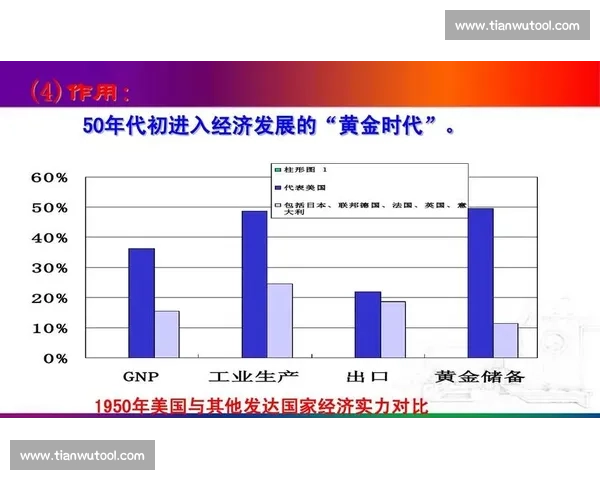 哈夫纳夫与埃夫斯堡对决深度解析:实力对比与未来走势预测 哈夫纳夫与埃夫斯堡对决深度解析:实力对比与未来走势预测