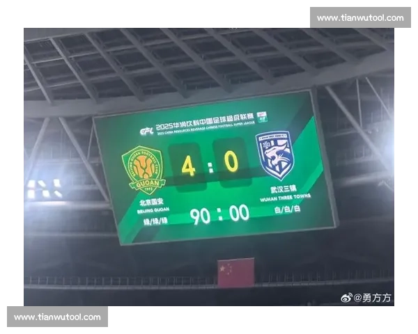 北京国安迎战青岛中能焦点对决谁能把握机会改写赛季走势 北京国安迎战青岛中能焦点对决谁能把握机会改写赛季走势