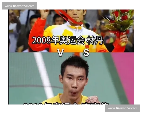 奥运羽坛巅峰对决李宗伟与林丹的宿命较量与时代传奇 奥运羽坛巅峰对决李宗伟与林丹的宿命较量与时代传奇