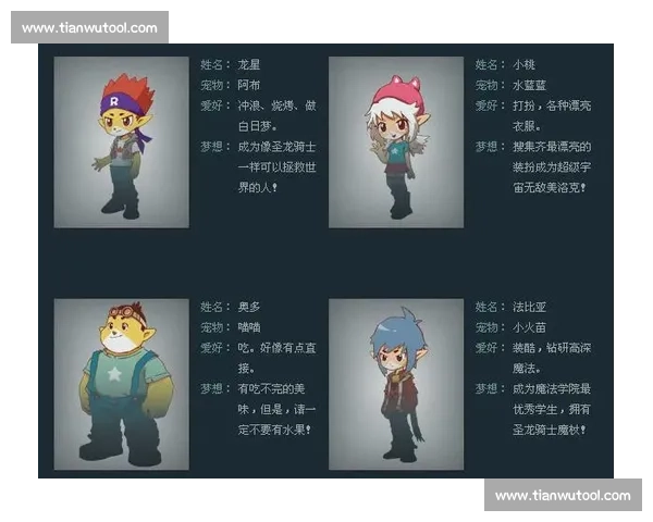 国王与骑士巅峰对决全解析:胜负关键与球星表现大揭秘 国王与骑士巅峰对决全解析:胜负关键与球星表现大揭秘