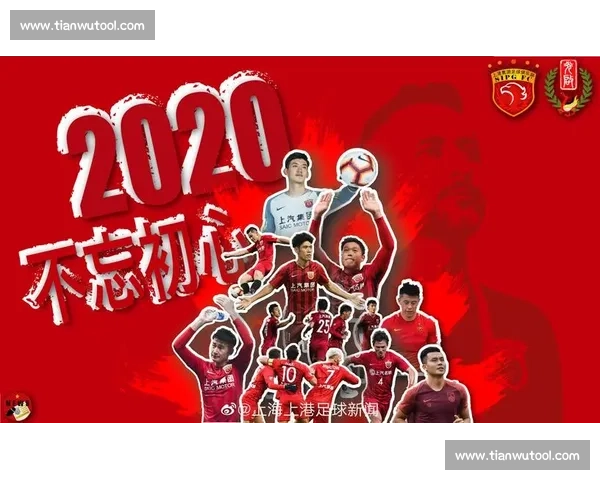 广州富力主场迎战上海上港谁能在强强对话中抢占积分榜先机 广州富力主场迎战上海上港谁能在强强对话中抢占积分榜先机