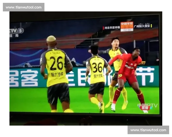 广州恒大鏖战华夏幸福焦点对决回顾与关键战术解析谁能笑到最后