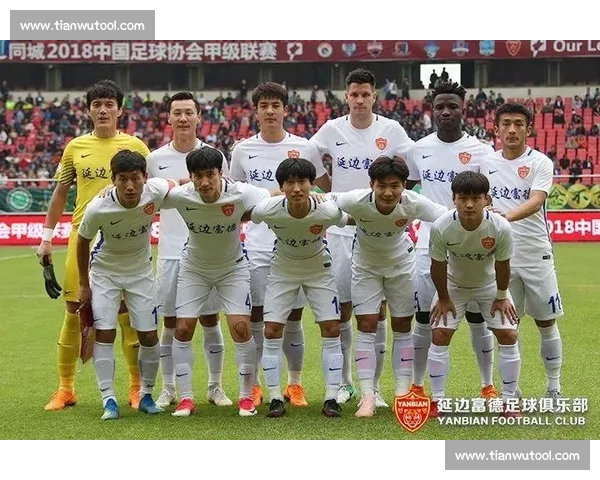 延边富德迎战杭州绿城谁能在关键对决中抢占积分榜先机 延边富德迎战杭州绿城谁能在关键对决中抢占积分榜先机